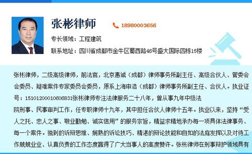 從化規(guī)范建筑勞務(wù)分包管理 工程分包與勞務(wù)分包的區(qū)別及勞務(wù)分包要點(diǎn)