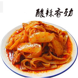 陜西特產(chǎn)寶雞岐山搟面皮真空袋裝速食涼皮 滿5份包郵陜西涼皮